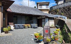 Kumano Kodo Nagano Guesthouse