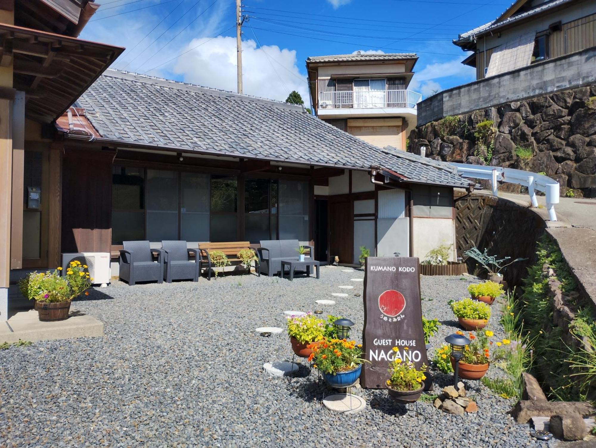 Kumano Kodo Nagano Guesthouse Tanabe Exterior foto