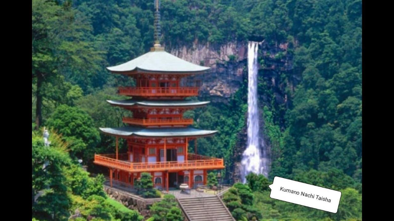 Kumano Kodo Nagano Guesthouse Tanabe Exterior foto